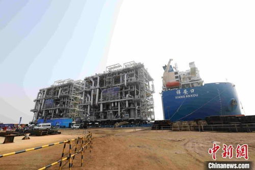 全球首例一体化建造LNG模块化工厂全部模块在青岛完工交付，开创能源工程新纪元