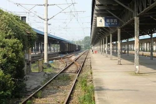 南京西站搬迁迎来新进展，建设工程勘察全面启动