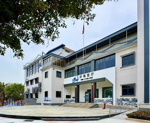 睦洲镇以“七个一”建设书写“百千万工程”民生新画卷 ——建设工程勘察的实践与思考